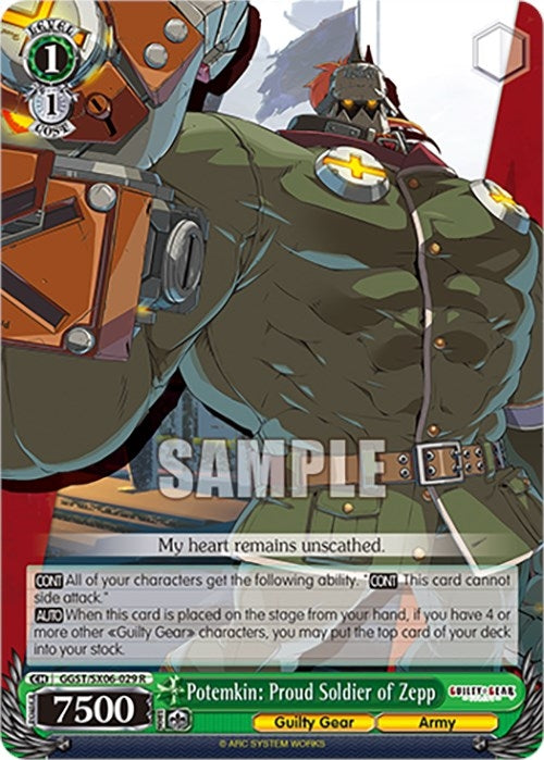 Potemkin: Proud Soldier of Zepp (6029) [GGST] - Weiss Schwarz Single