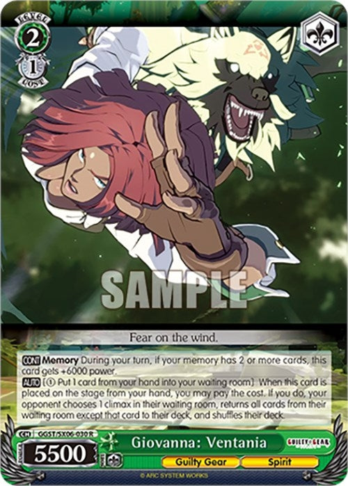 Giovanna: Ventania (6030) [GGST] - Weiss Schwarz Single