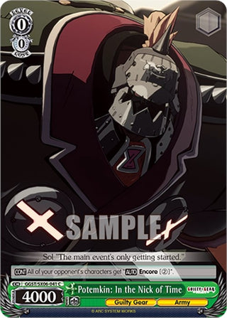 Potemkin: In the Nick of Time (6041) [GGST] - Weiss Schwarz Single