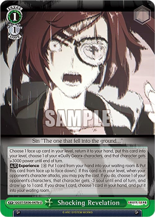 Shocking Revelation (b) (6047) [GGST] - Weiss Schwarz Single