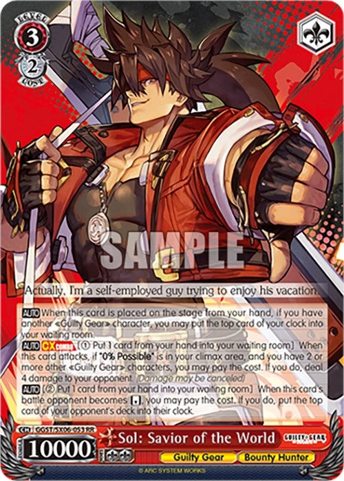 Sol: Savior of the World (6053) [GGST] - Weiss Schwarz Single
