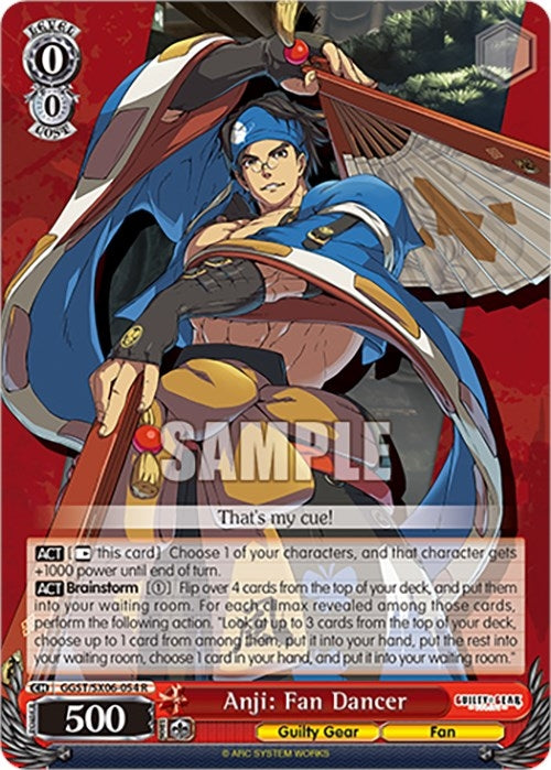 Anji: Fan Dancer (6054) [GGST] - Weiss Schwarz Single