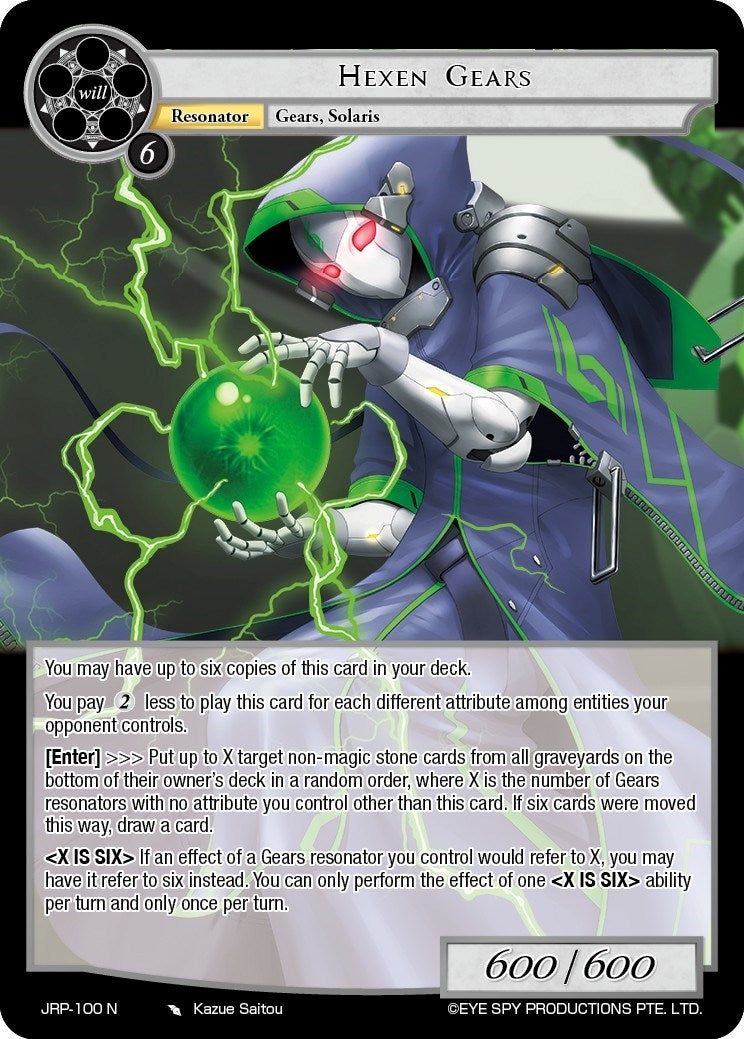 Hexen Gears (100) [JRP] - Force of Will Single