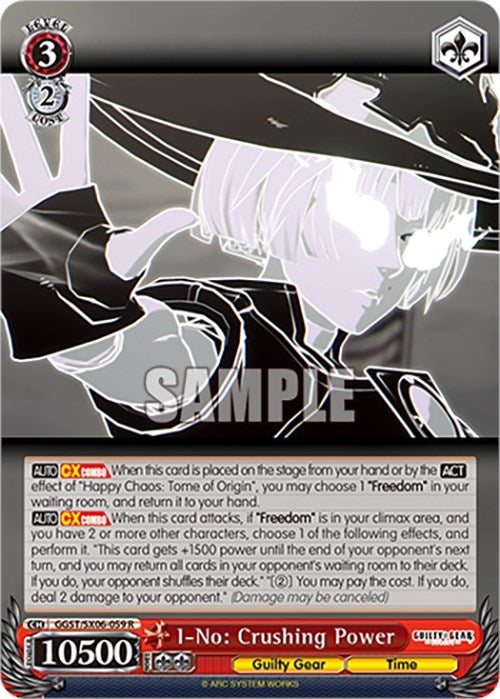 I-No: Crushing Power (6059) [GGST] - Weiss Schwarz Single