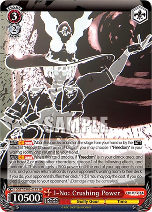 I-No: Crushing Power (SR) (6059) [GGST] - Weiss Schwarz Single