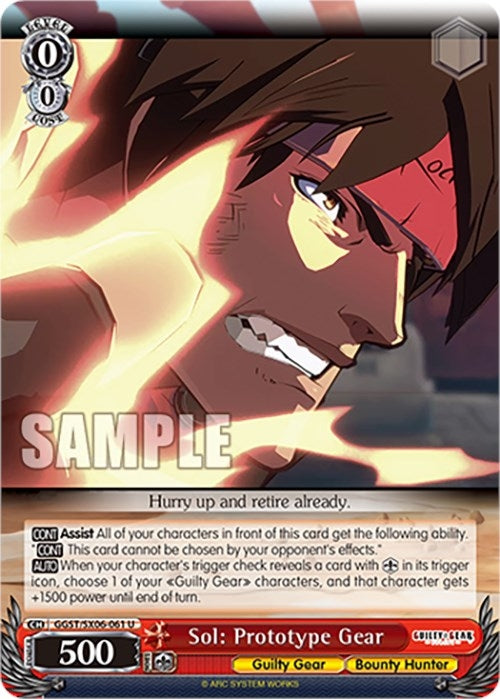 Sol: Prototype Gear (6061) [GGST] - Weiss Schwarz Single