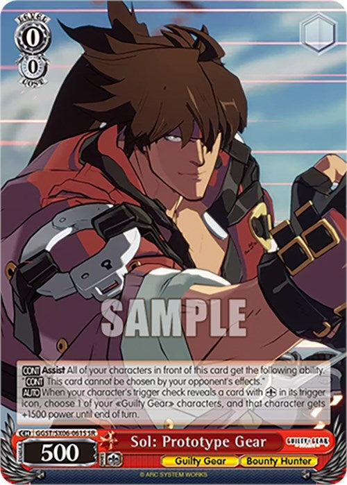 Sol: Prototype Gear (SR) (6061) [GGST] - Weiss Schwarz Single