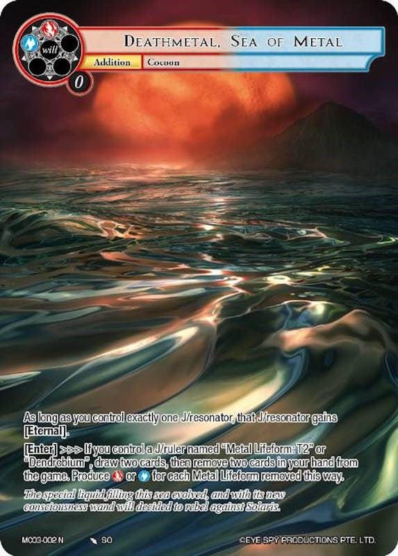 Deathmetal Sea of Metal (3002) [MC03] - Force of Will Single