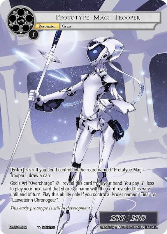 Prototype Magi Trooper (3001) [MC03] - Force of Will Single