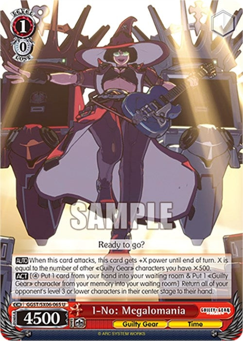 I-No: Megalomania (6065) [GGST] - Weiss Schwarz Single
