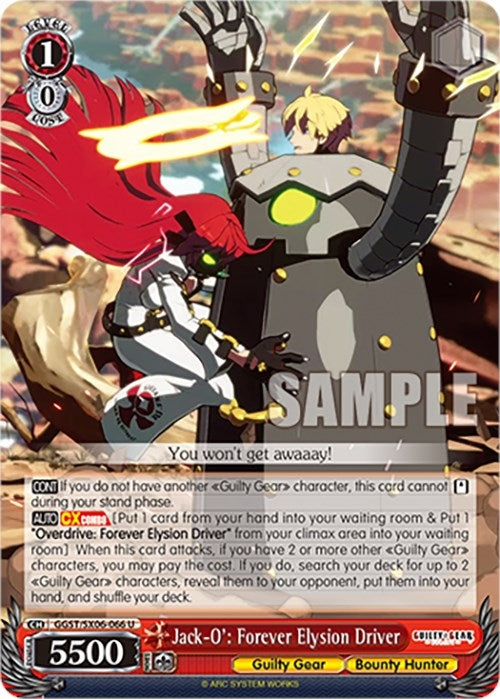 Jack-O’: Forever Elysion Driver (6066) [GGST] - Weiss Schwarz Single