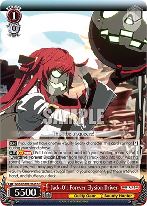 Jack-O’: Forever Elysion Driver (SR) (6066) [GGST] - Weiss Schwarz Single