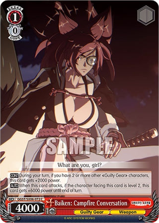 Baiken: Campfire Conversation (6072) [GGST] - Weiss Schwarz Single