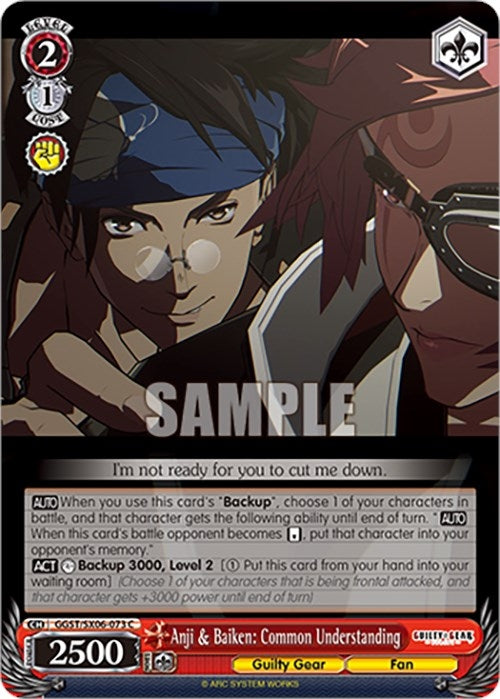 Anji & Baiken: Common Understanding (6073) [GGST] - Weiss Schwarz Single