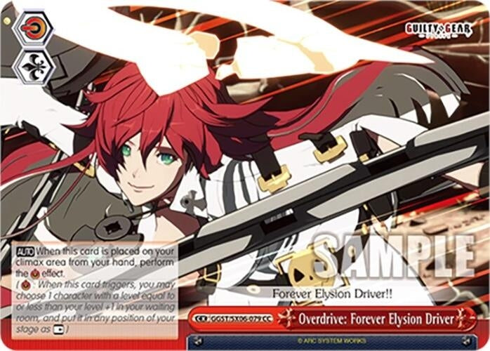 Overdrive: Forever Elysion Driver (6079) [GGST] - Weiss Schwarz Single