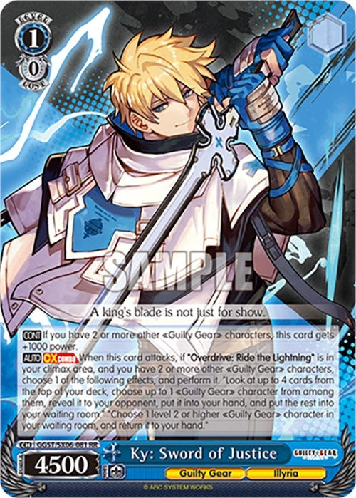 Ky: Sword of Justice (6081) [GGST] - Weiss Schwarz Single