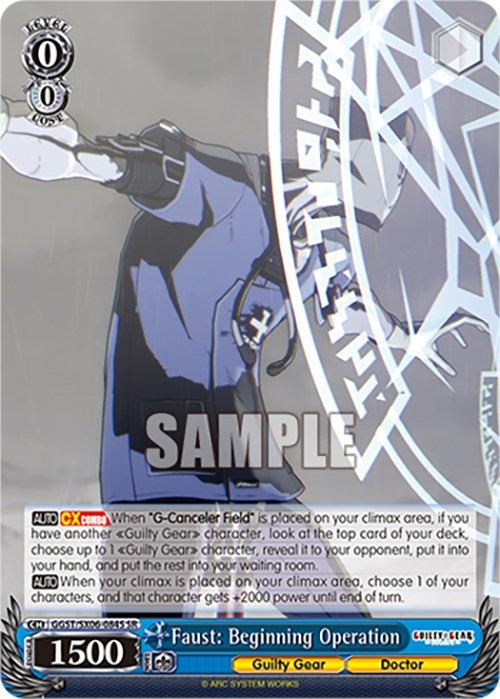 Faust: Beginning Operation (SR) (6084) [GGST] - Weiss Schwarz Single