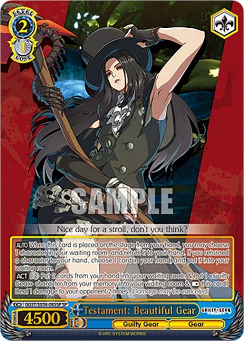 Testament: Beautiful Gear (SP) (6085) [GGST] - Weiss Schwarz Single