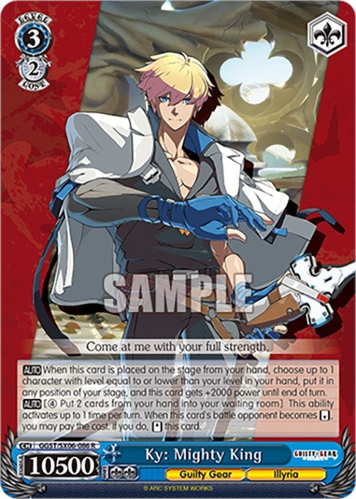 Ky: Mighty King (6086) [GGST] - Weiss Schwarz Single