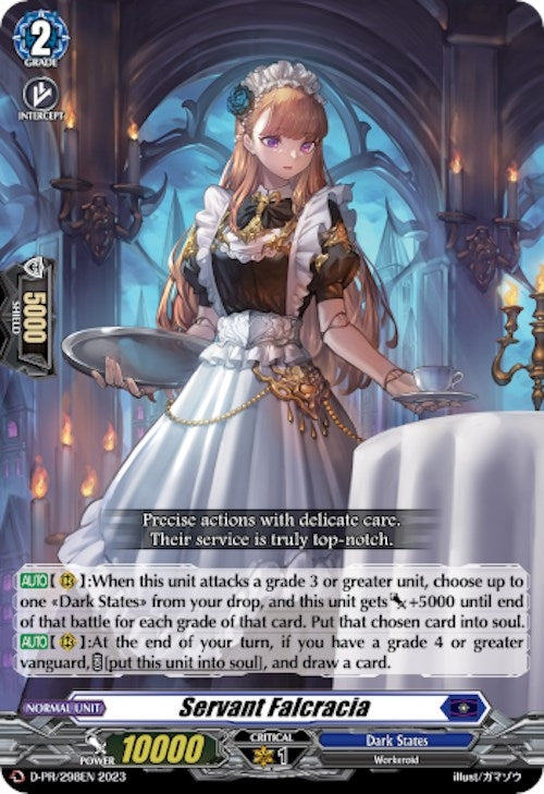 Servant Falcracia (298) (298) [D-PR] - Cardfight Vanguard Single