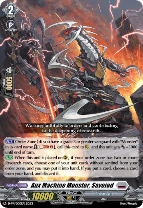Aux Machine Monster Savoied (300) [D-PR] - Cardfight Vanguard Single