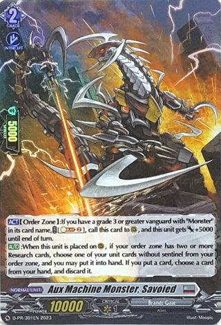 Aux Machine Monster Savoied (Foil) (301) [D-PR] - Cardfight Vanguard Single