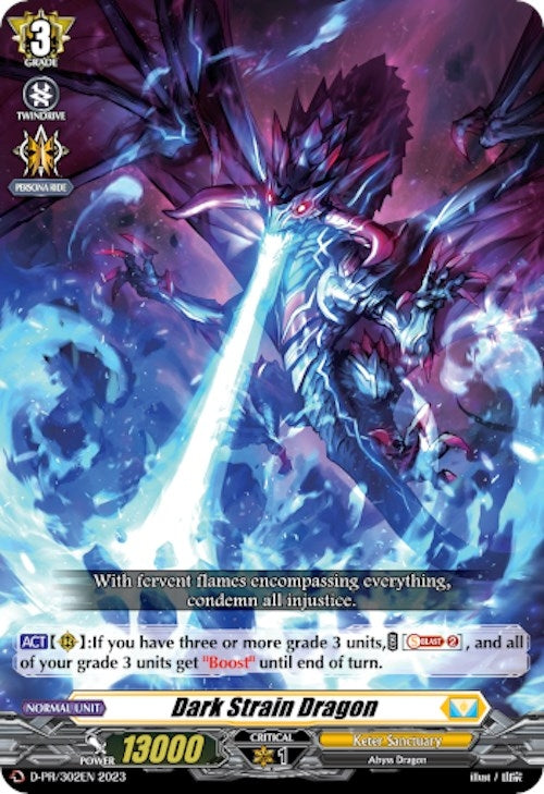 Dark Strain Dragon (302) [D-PR] - Cardfight Vanguard Single