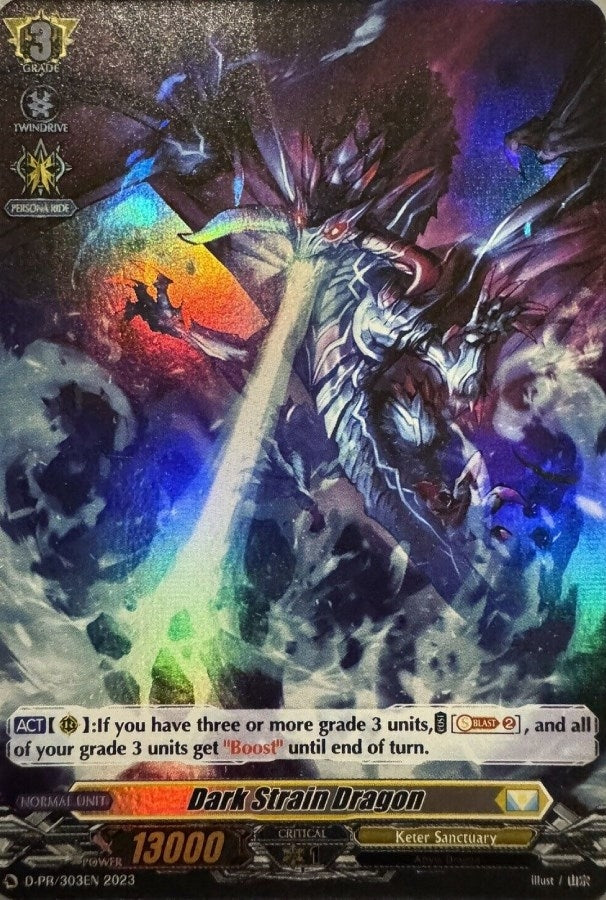 Dark Strain Dragon (Foil) (303) [D-PR] - Cardfight Vanguard Single