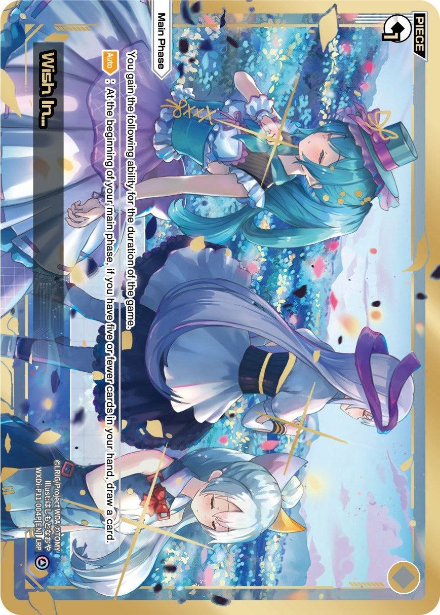 Wish In... (LRP) (11004) [WXDi-P11] - WIXOSS Single