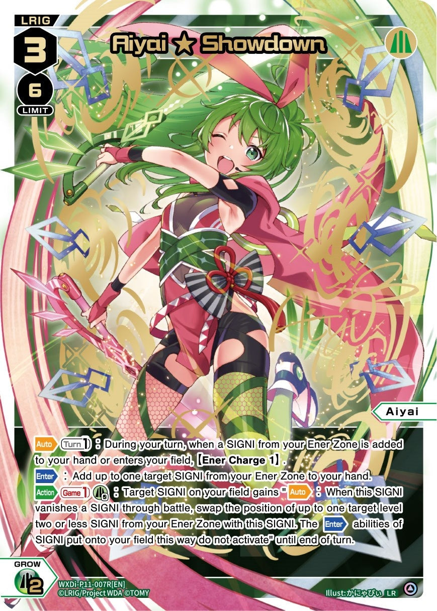 Aiyai Showdown (LR) (11007) [WXDi-P11] - WIXOSS Single