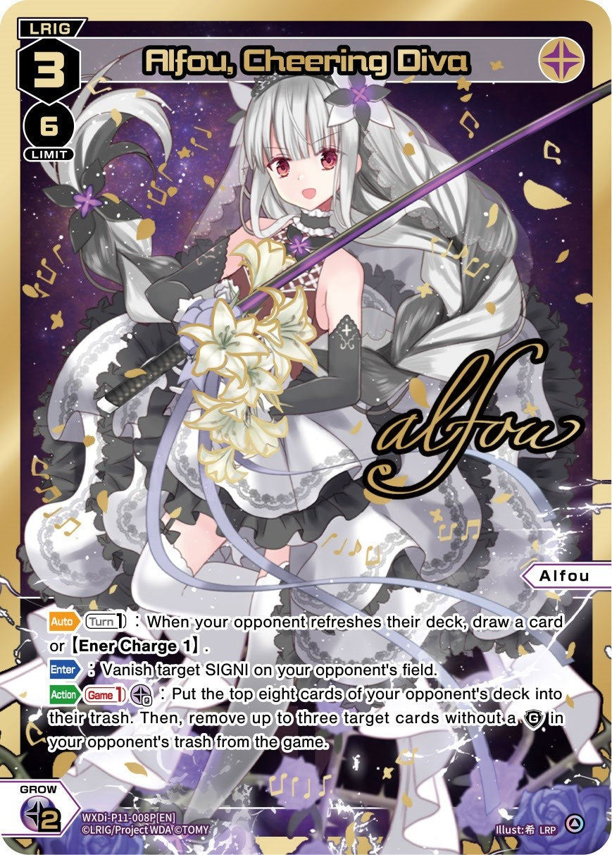 Alfou Cheering Diva (LRP) (11008) [WXDi-P11] - WIXOSS Single