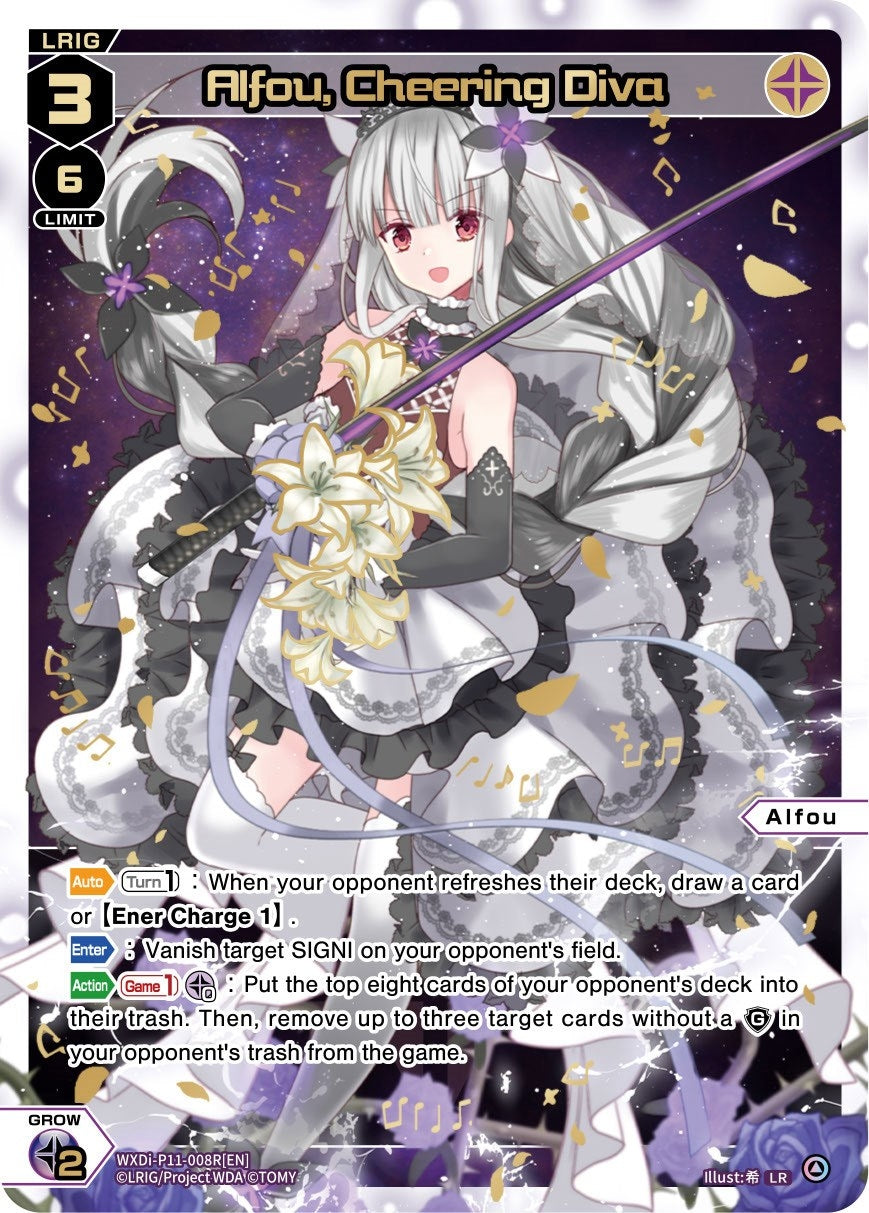 Alfou Cheering Diva (LR) (11008) [WXDi-P11] - WIXOSS Single