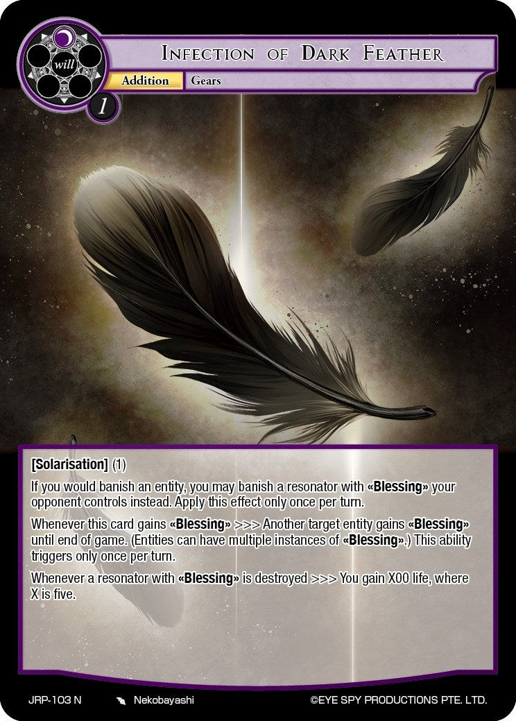 Infection of Dark Feather (103) [JRP] - Force of Will Single