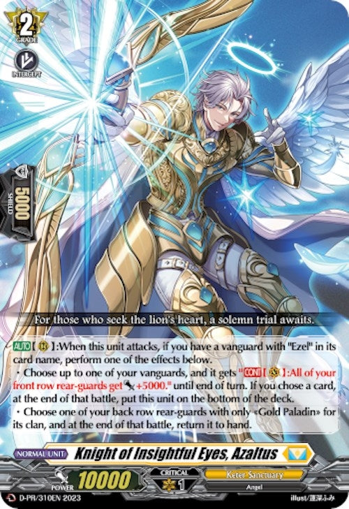 Knight of Insightful Eyes Azaltus (310) [D-PR] - Cardfight Vanguard Single