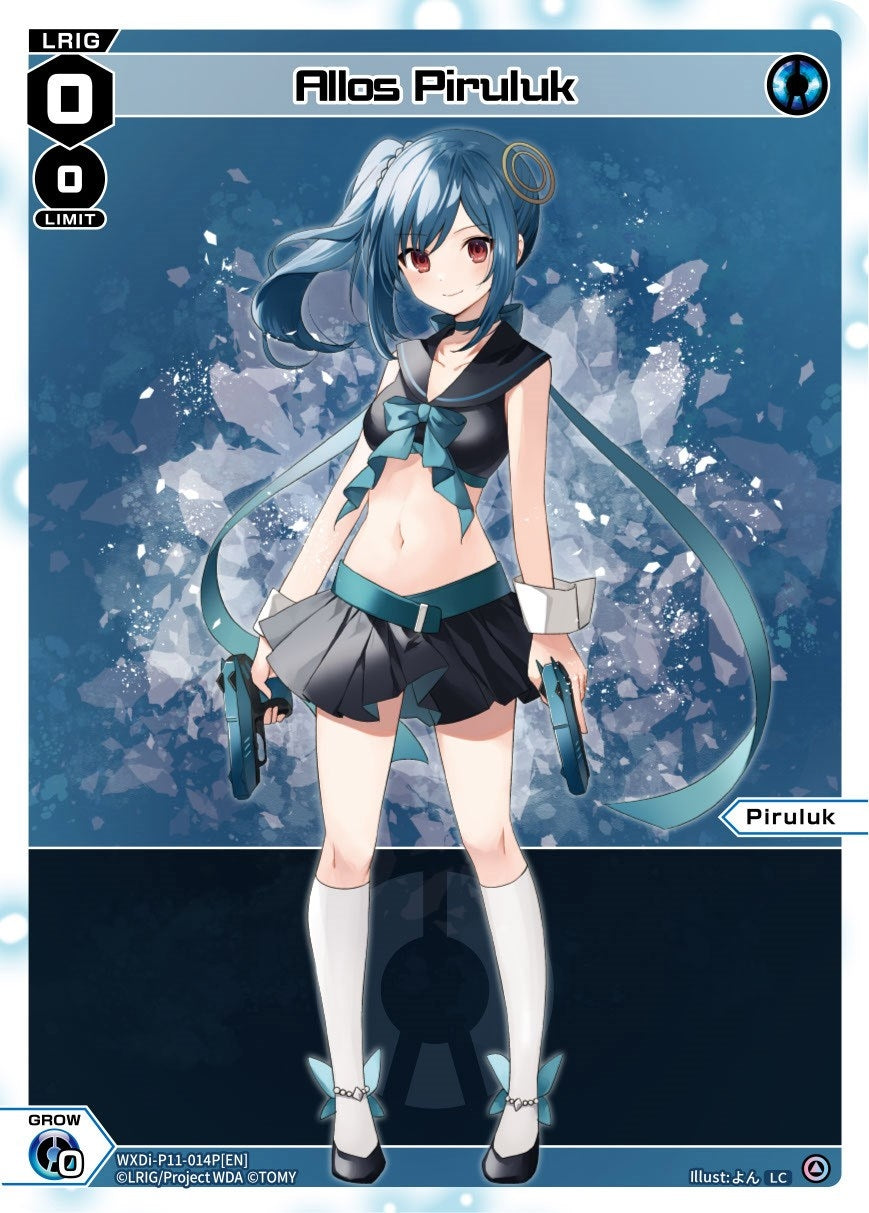 Allos Piruluk (Parallel Foil) (11014) [WXDi-P11] - WIXOSS Single