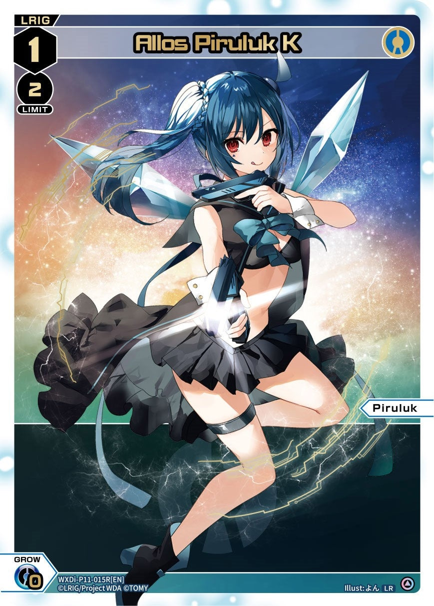 Allos Piruluk K (LR) (11015) [WXDi-P11] - WIXOSS Single