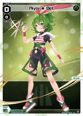 Aiyai Bet (Parallel Foil) (11017) [WXDi-P11] - WIXOSS Single