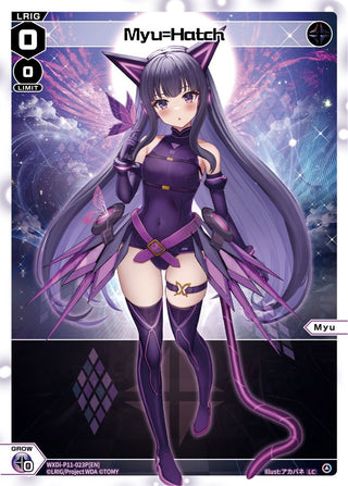 Myu=Hatch (Parallel Foil) (11023) [WXDi-P11] - WIXOSS Single