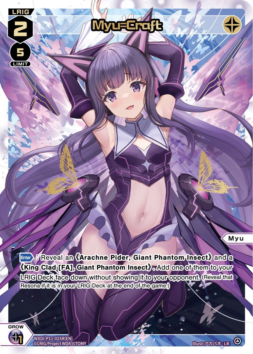 Myu=Craft (LR) (11025) [WXDi-P11] - WIXOSS Single
