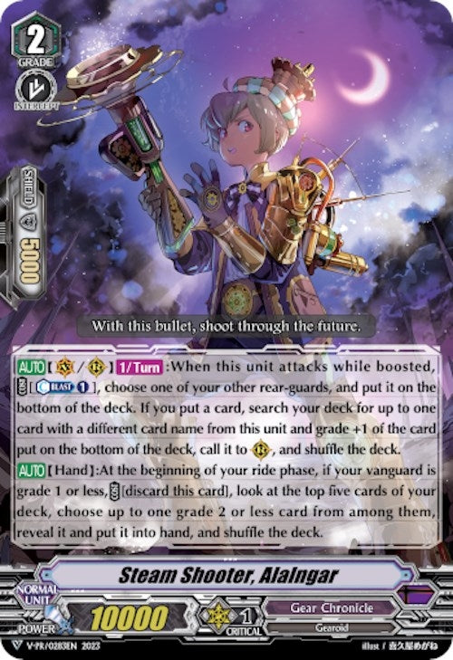 Steam Shooter Alalngar (283) [VPR] - Cardfight Vanguard Single