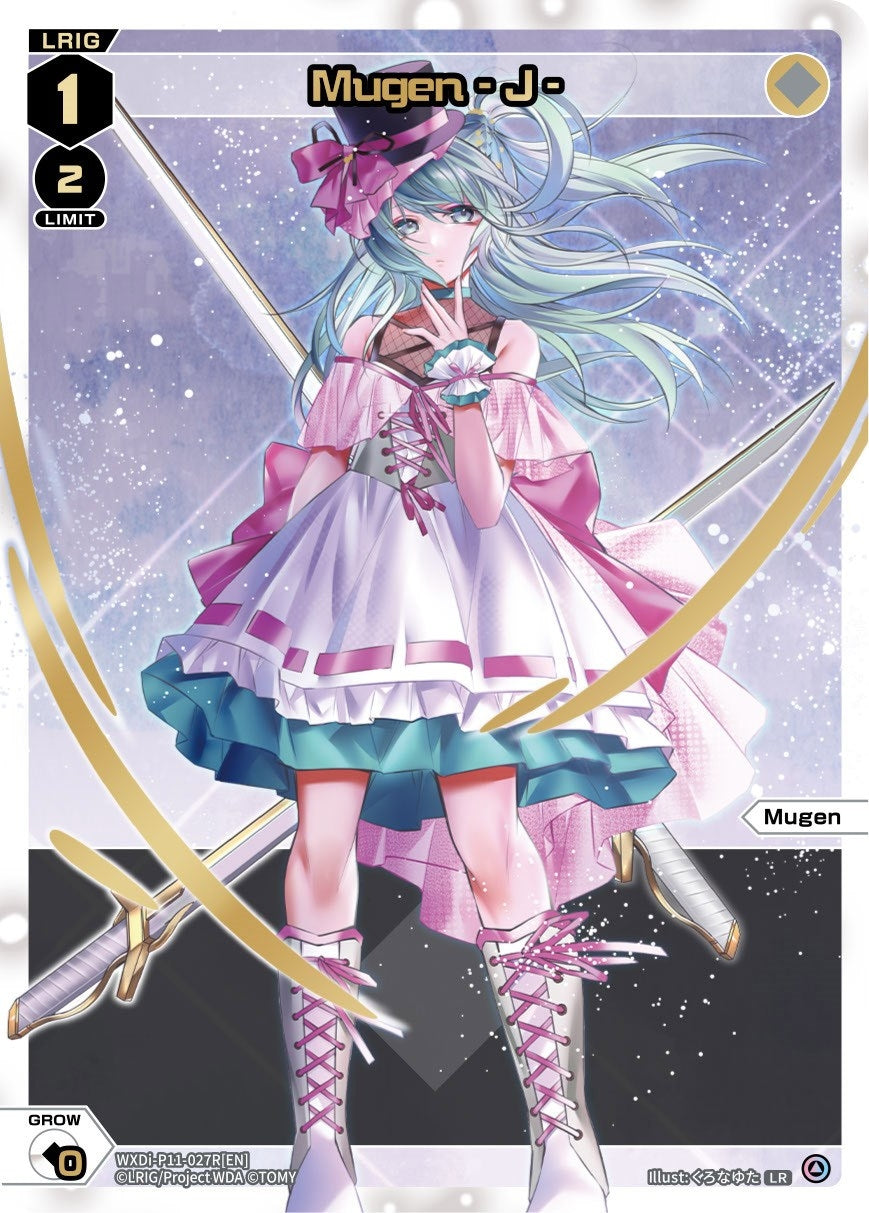 Mugen - J - (LR) (11027) [WXDi-P11] - WIXOSS Single