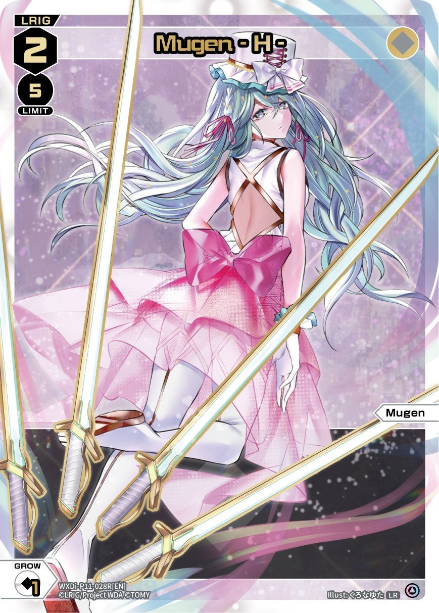 Mugen - H - (LR) (11028) [WXDi-P11] - WIXOSS Single