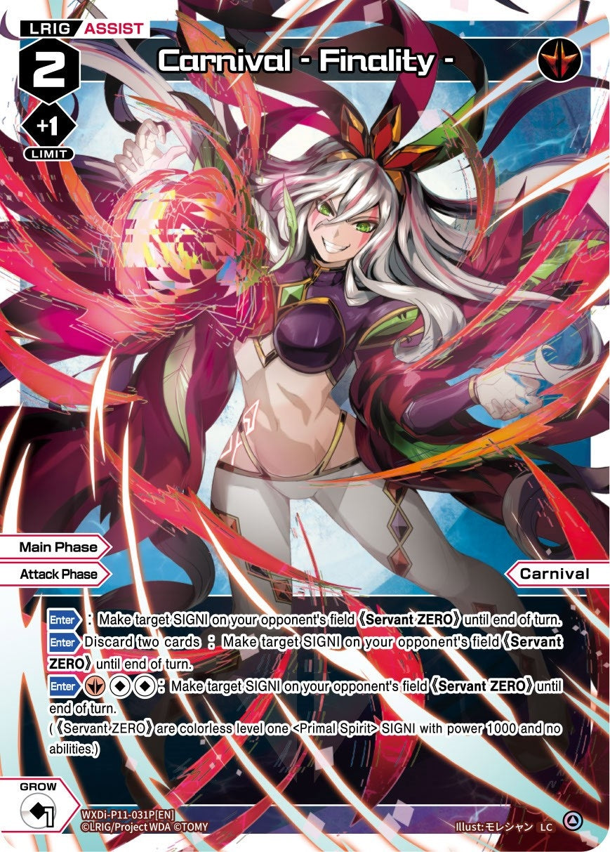 Carnival - Finality - (Parallel Foil) (11031) [WXDi-P11] - WIXOSS Single