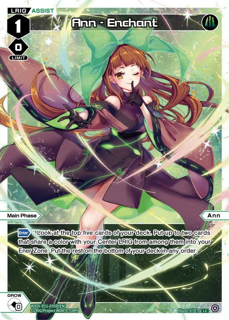 Ann - Enchant (Parallel Foil) (11035) [WXDi-P11] - WIXOSS Single