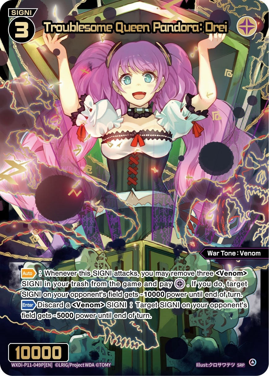 Troublesome Queen Pandora: Drei (SRP) (11049) [WXDi-P11] - WIXOSS Single