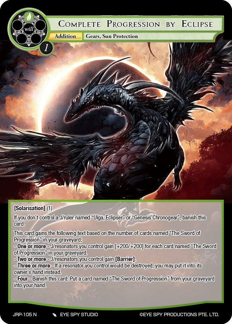 Complete Progression by Eclipse (105) [JRP] - Force of Will Single
