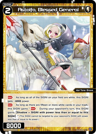 Astolfo Blessed General (11054) [WXDi-P11] - WIXOSS Single