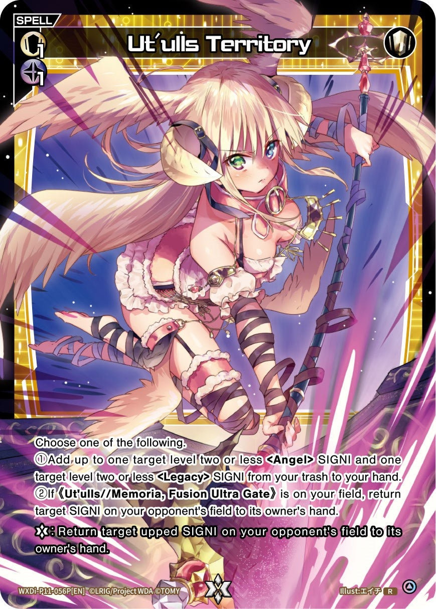 Ut’ulls Territory (Parallel Foil) (11056) [WXDi-P11] - WIXOSS Single