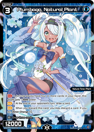 Plumbago Natural Plant (Parallel Foil) (11069) [WXDi-P11] - WIXOSS Single