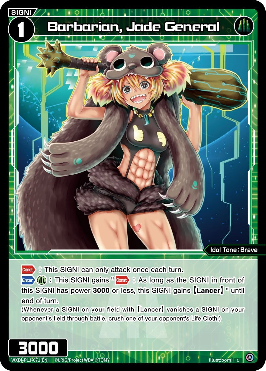 Barbarian Jade General (11071) [WXDi-P11] - WIXOSS Single